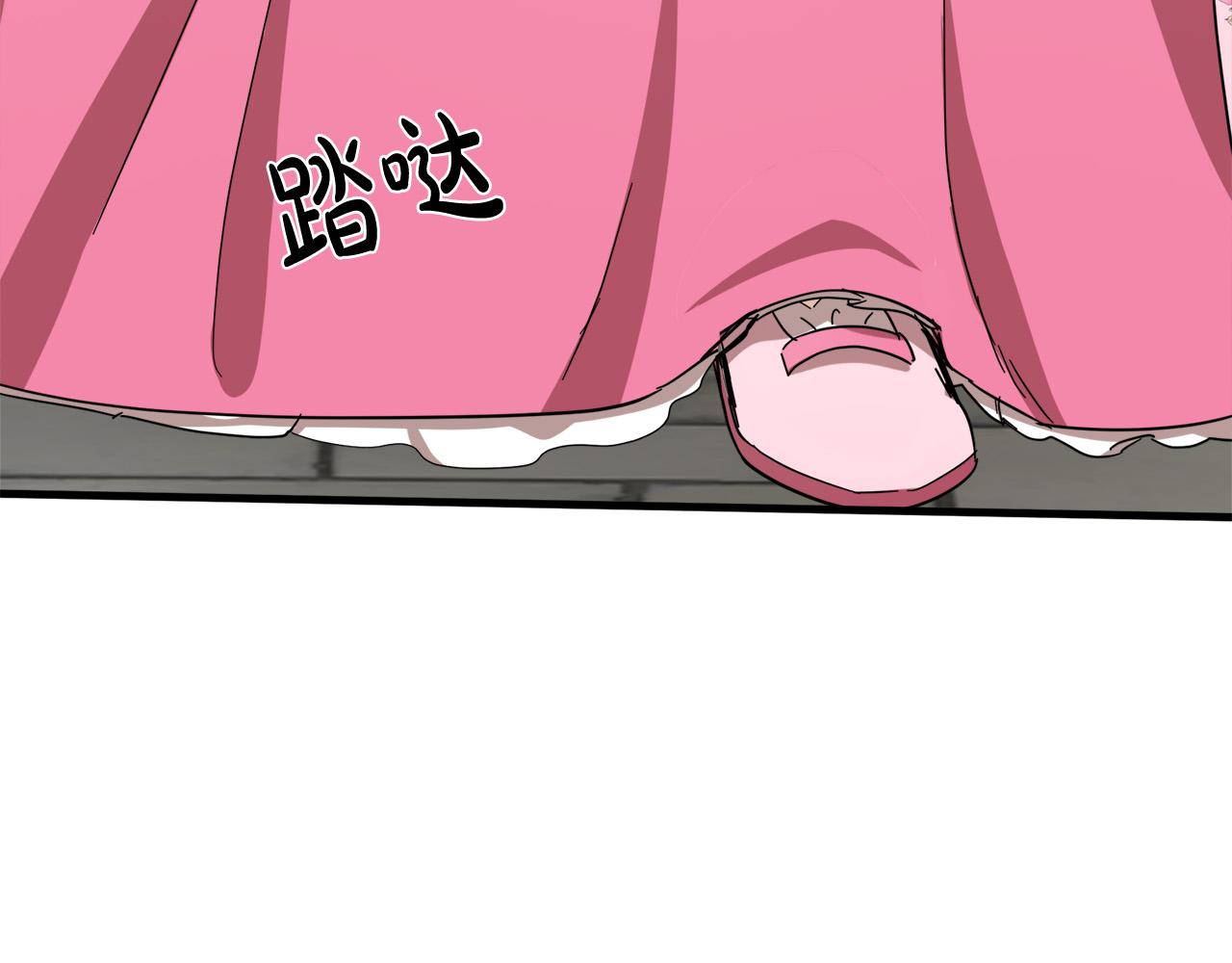 第62话11