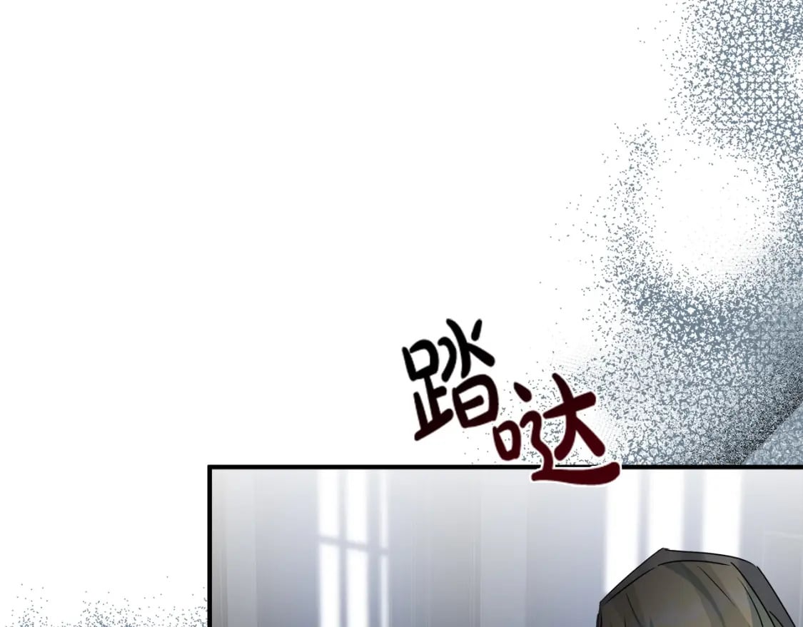 第140话 你不想报仇吗？168
