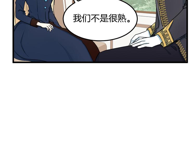 第31话162