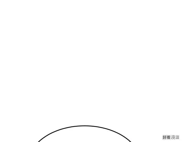第33话142