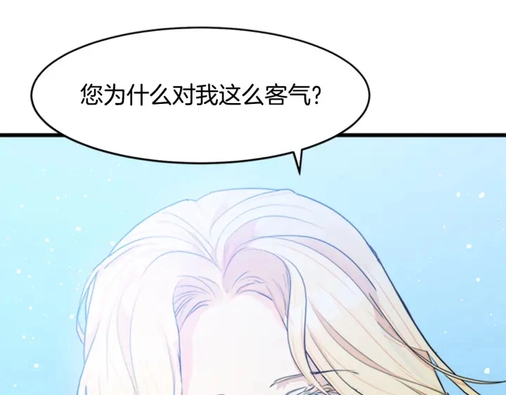 第17话176