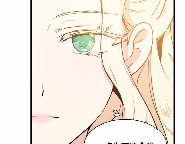 第05话45