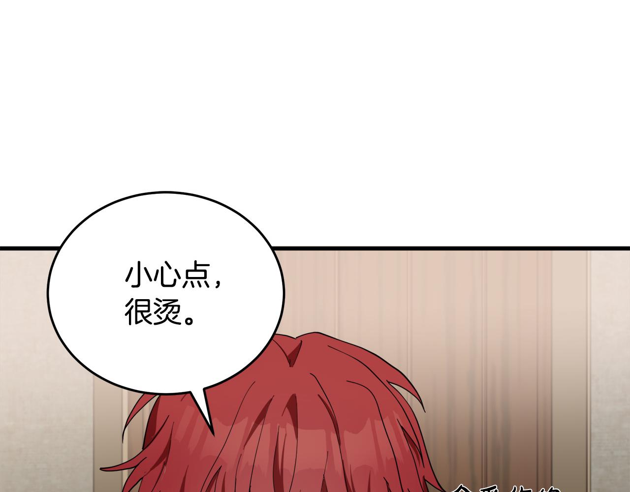 第68话217