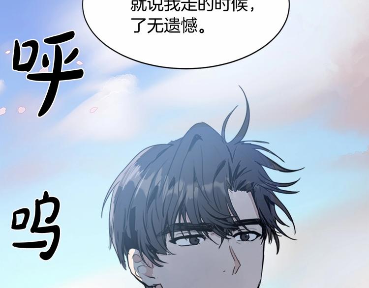 第03话50
