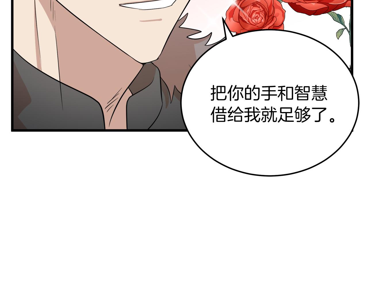 第51话144