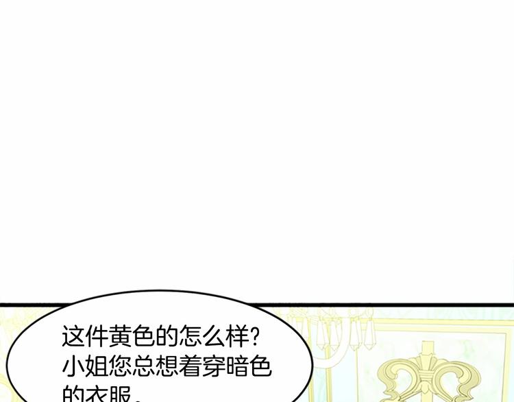 第21话138