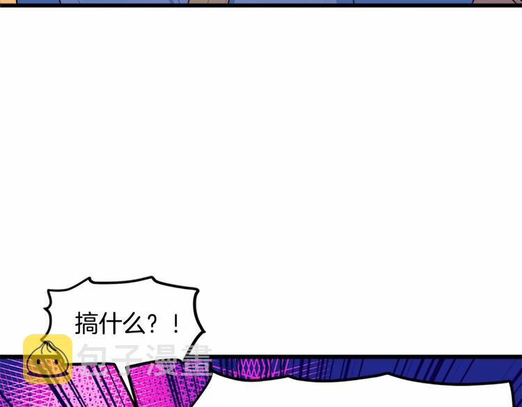 第23话93