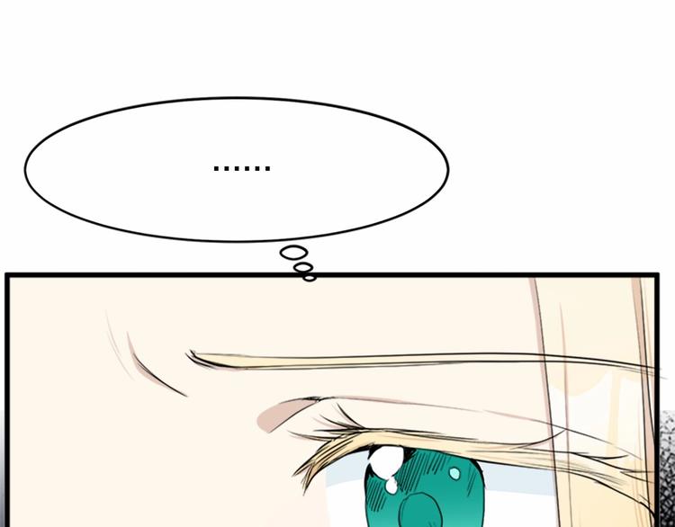 第24话67