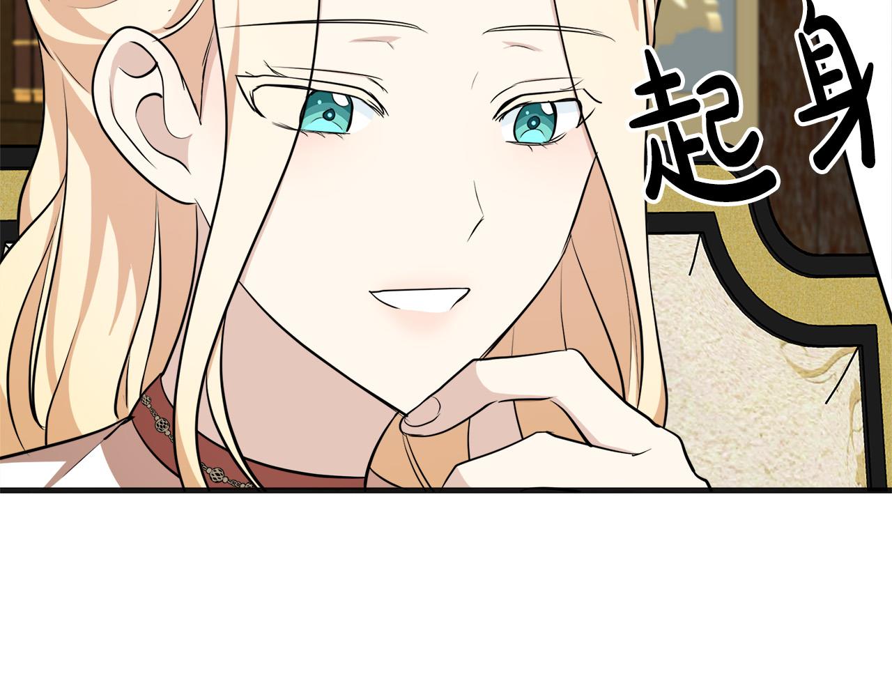 第56话110
