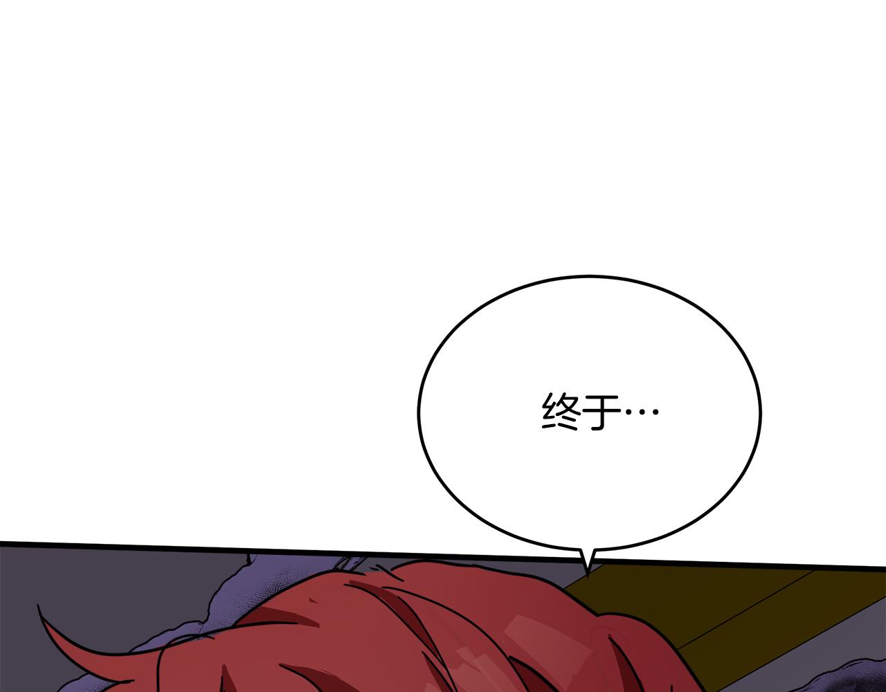 第65话209