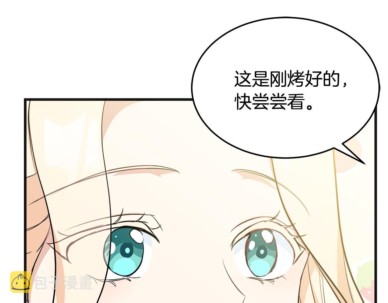 第56话15