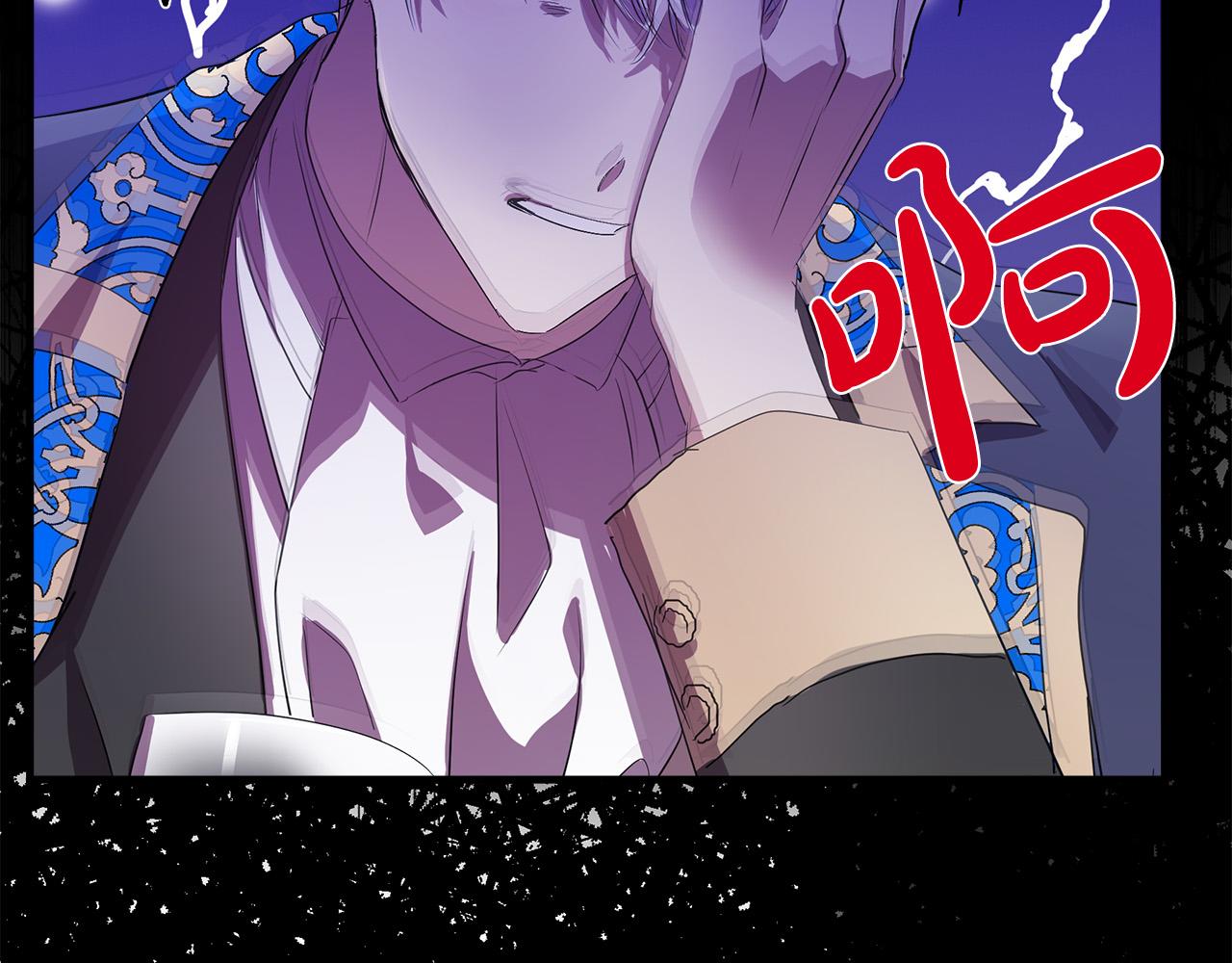 第89话146