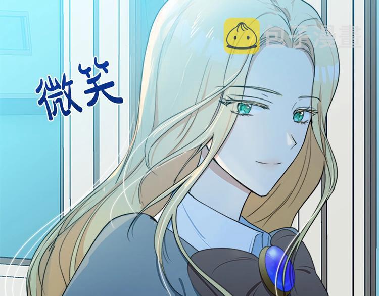 第21话92