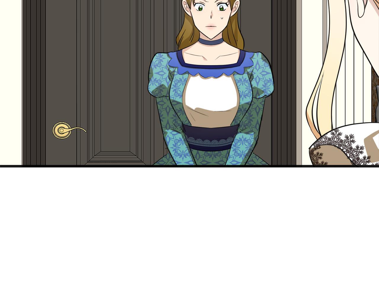第55话175