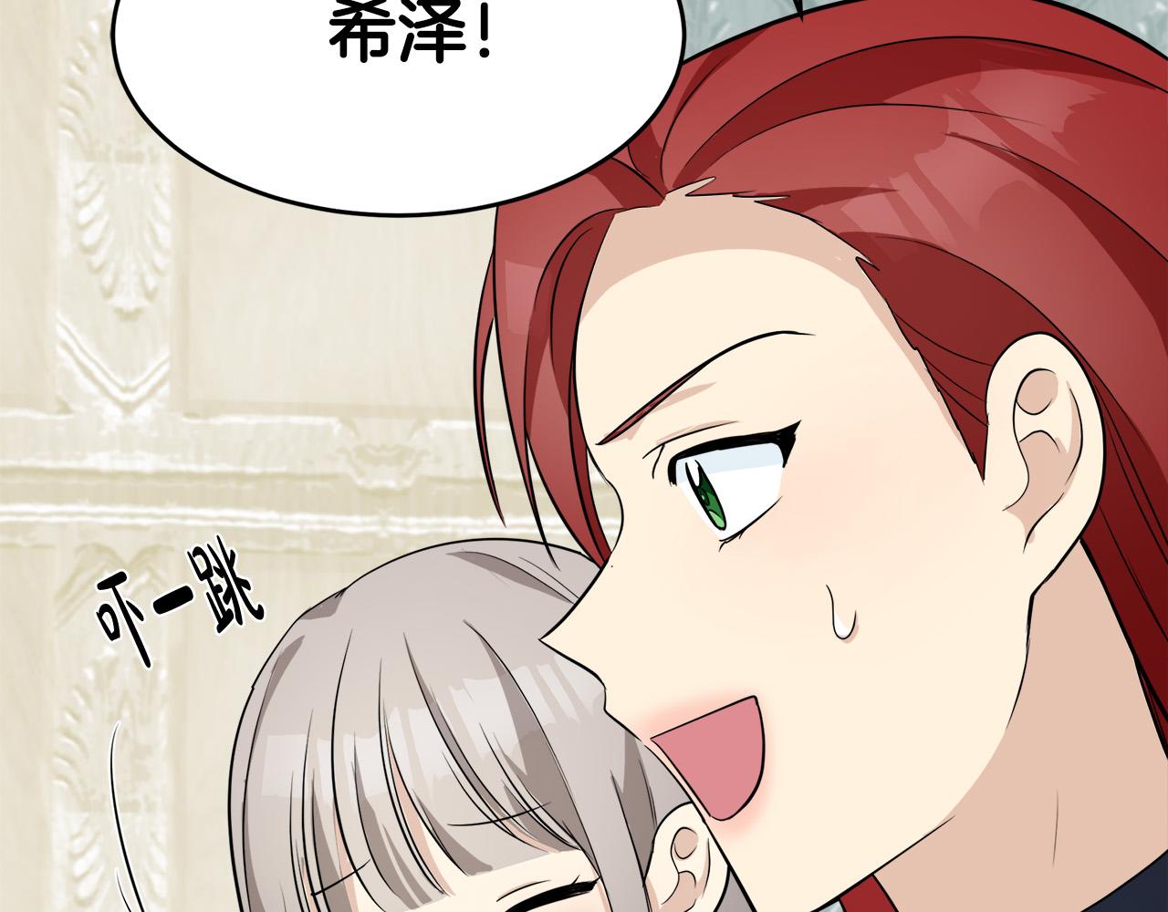 第53话157