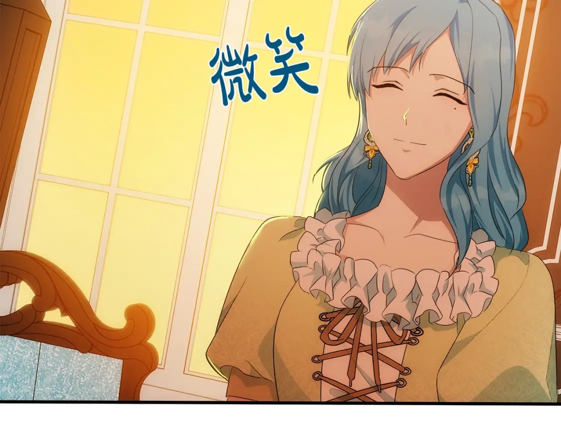 第116话 寺院的态度81