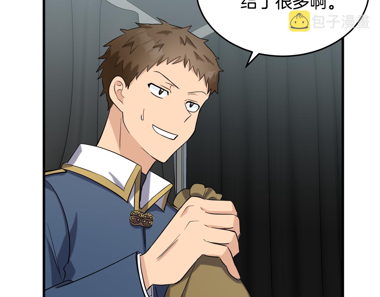 第54话32