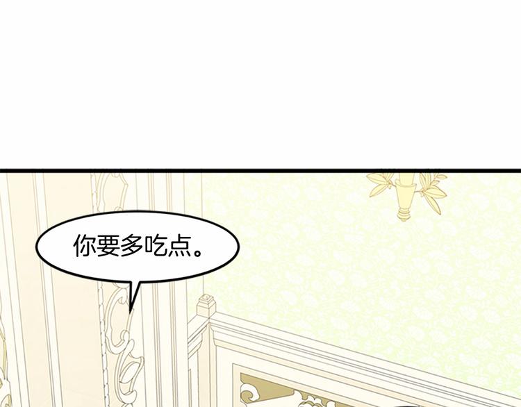 第24话137