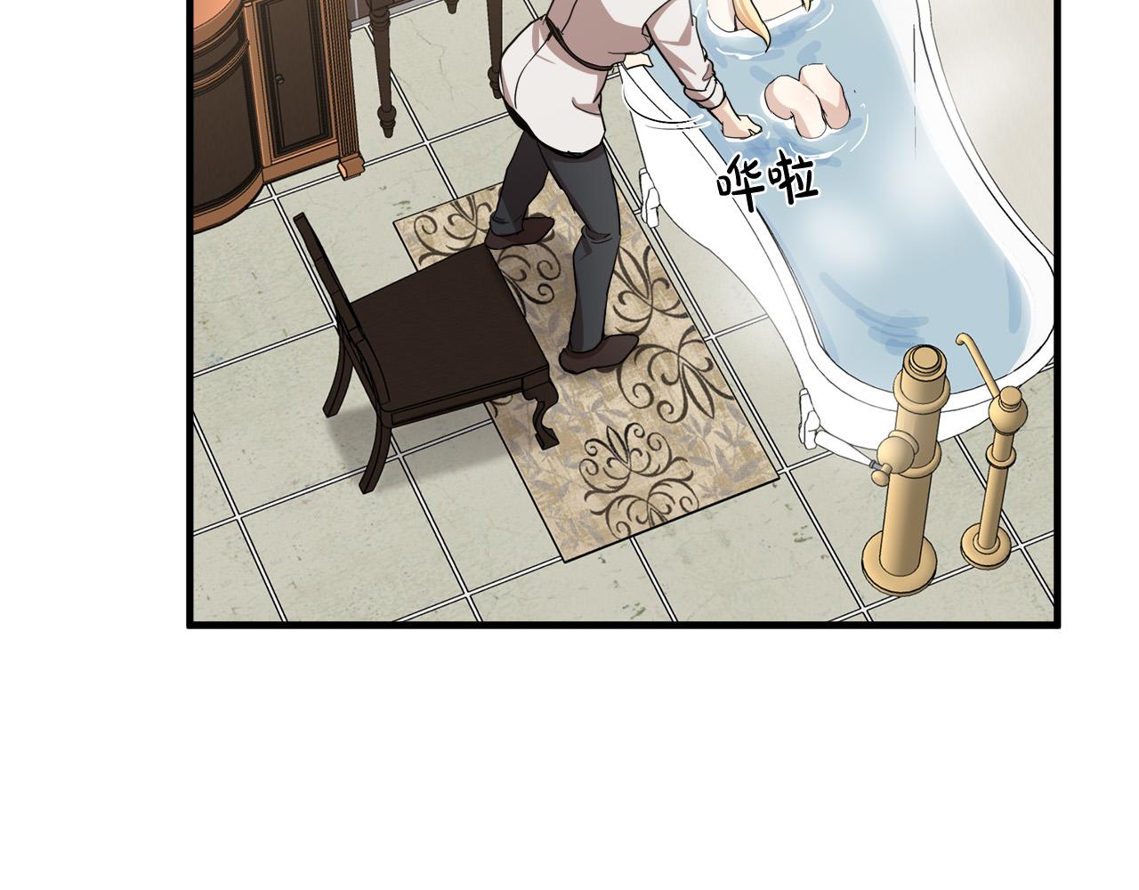 第75话72