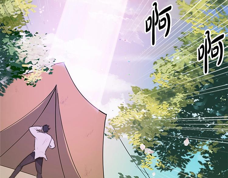第03话211