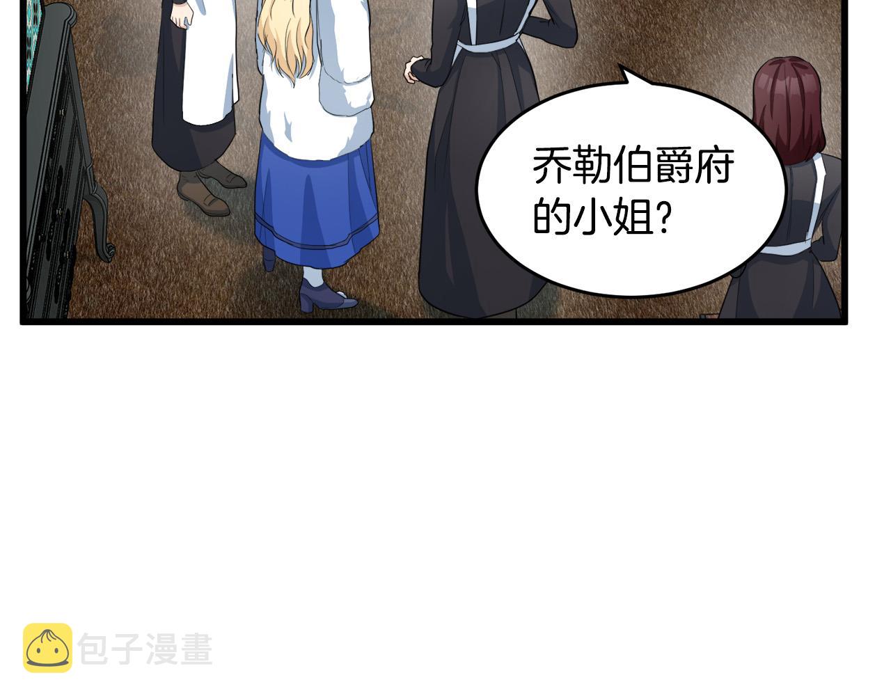 第46话60
