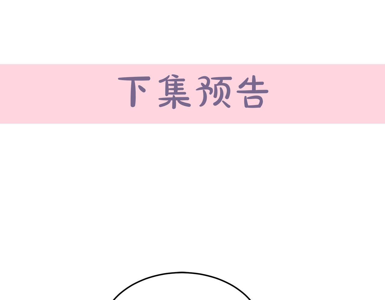 第78话199