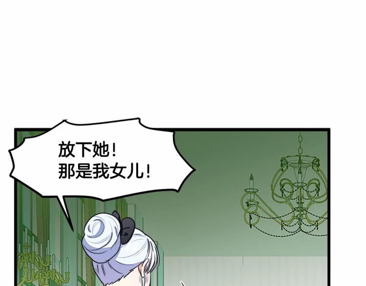 第23话124