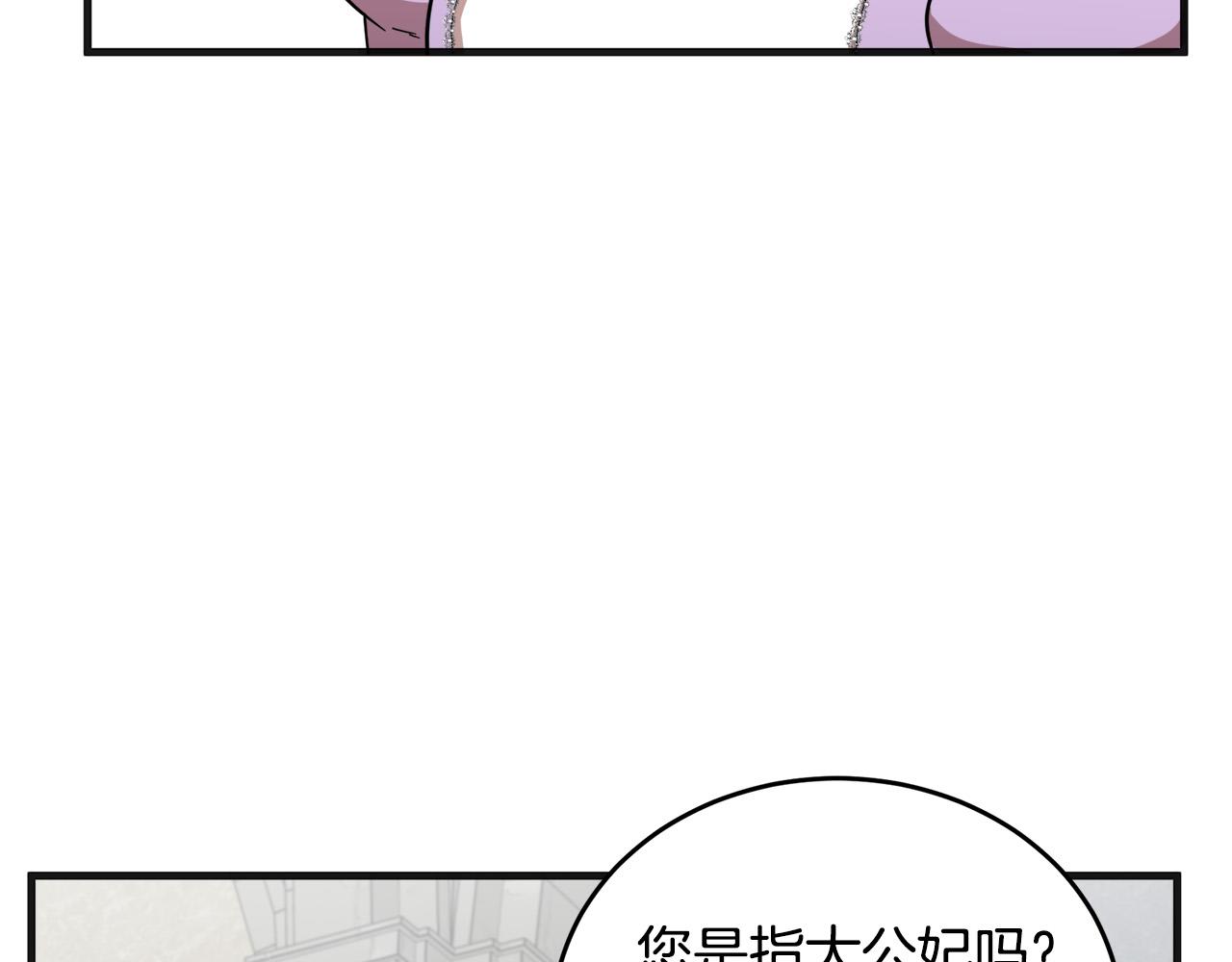 第61话125