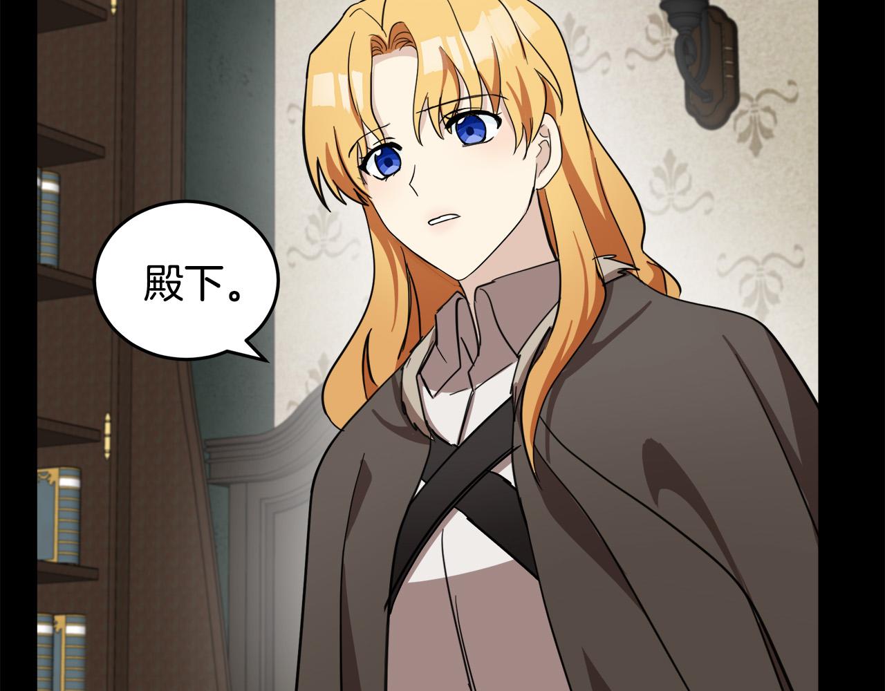 第77话143