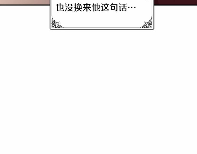 第03话157