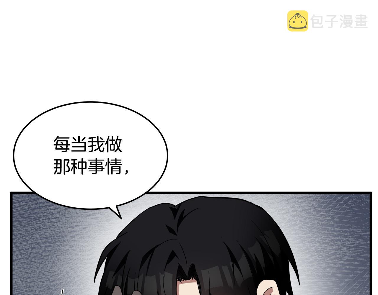 第76话14