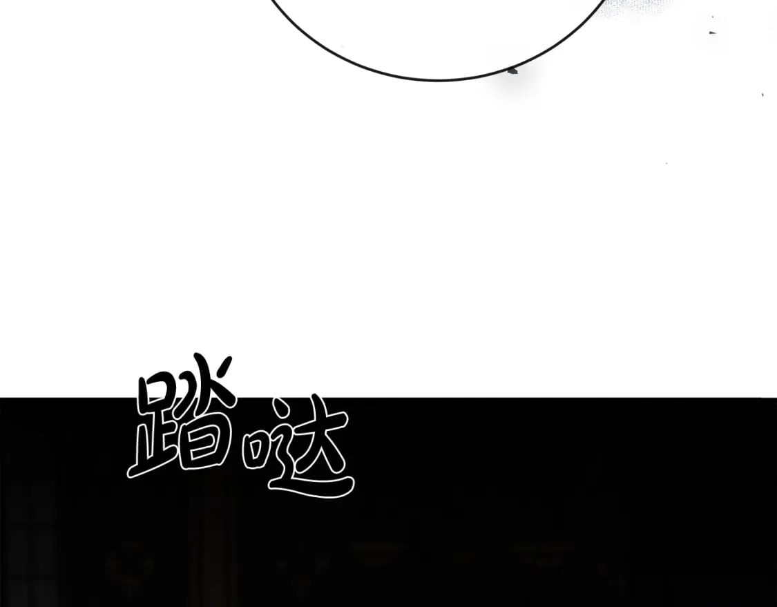 第154话 都是你算好的240