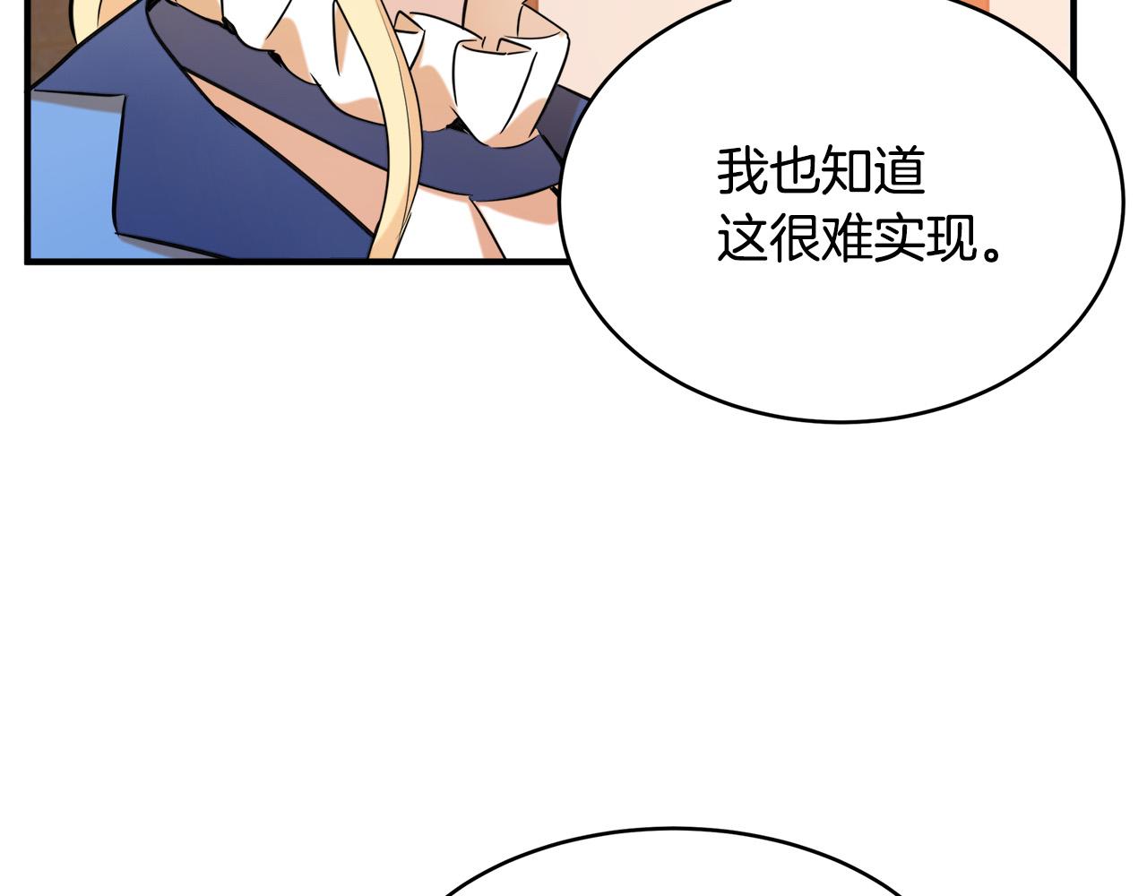 第49话113
