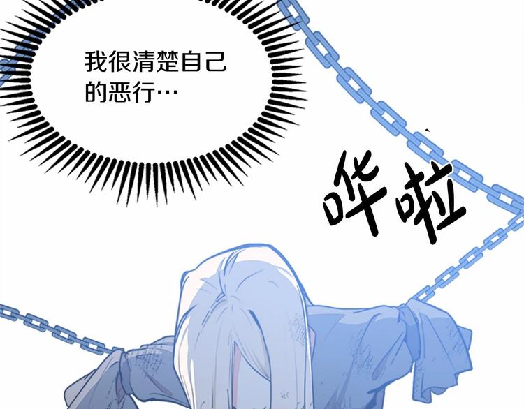第01话186