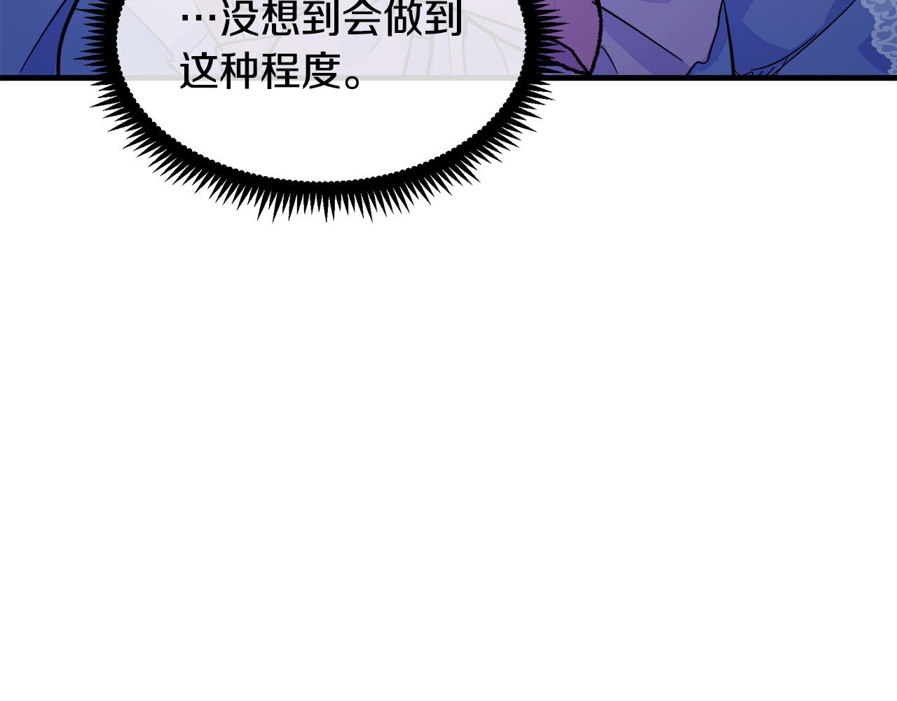 第87话130