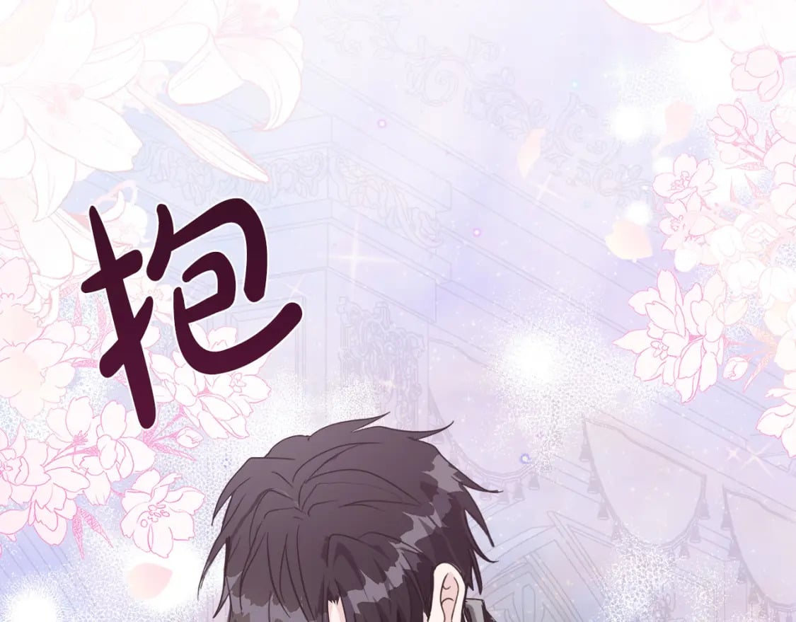 第147话 你都记得？208
