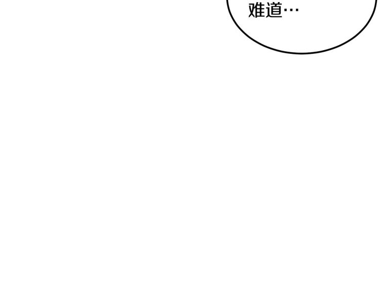 第35话100