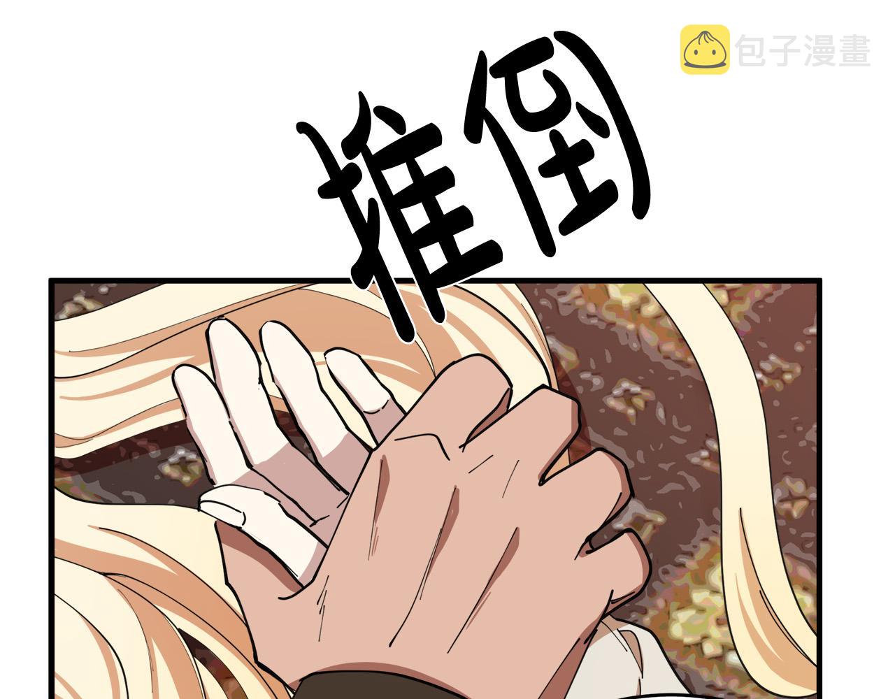 第70话163