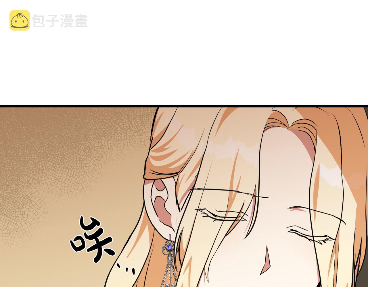 第100话 母亲的道歉114