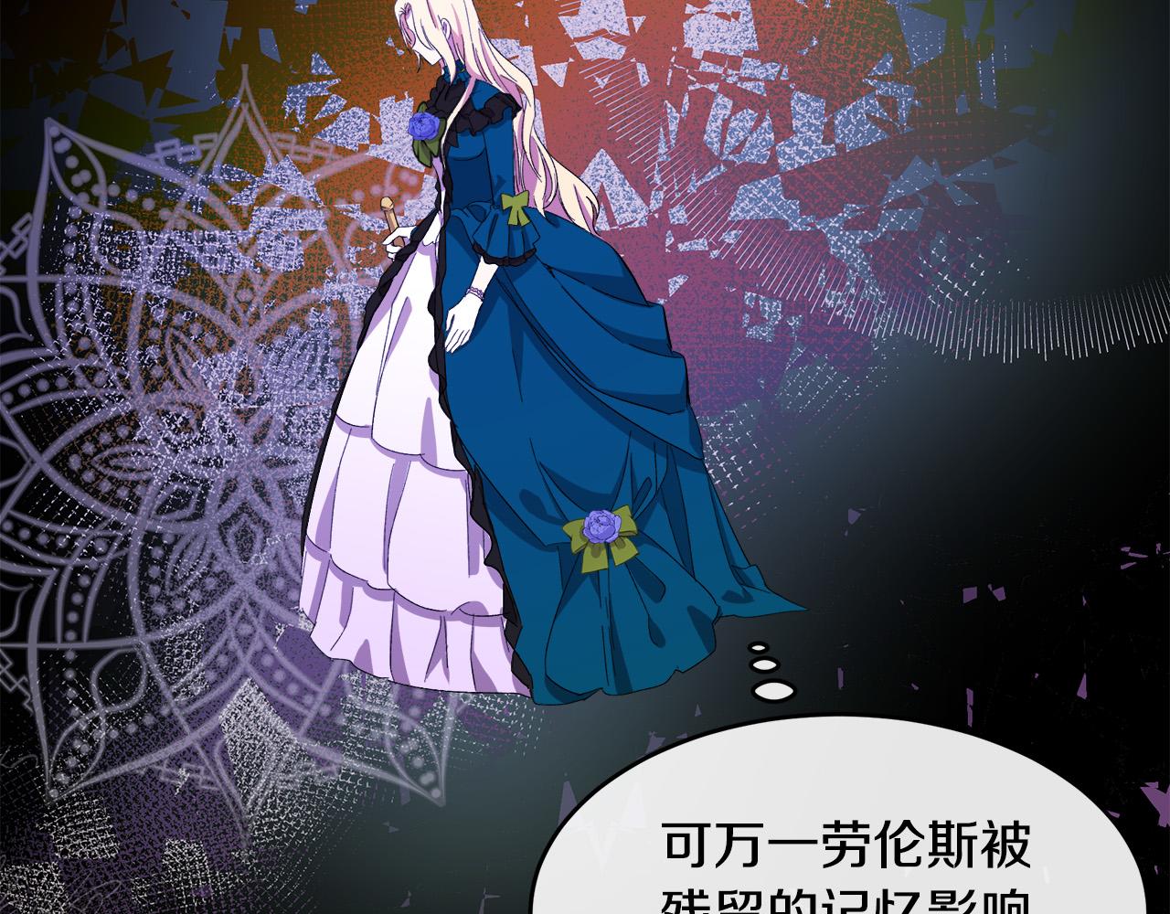 第91话13