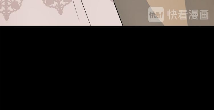 第38话79