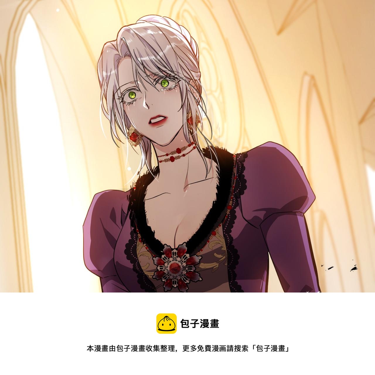 第100话 母亲的道歉49