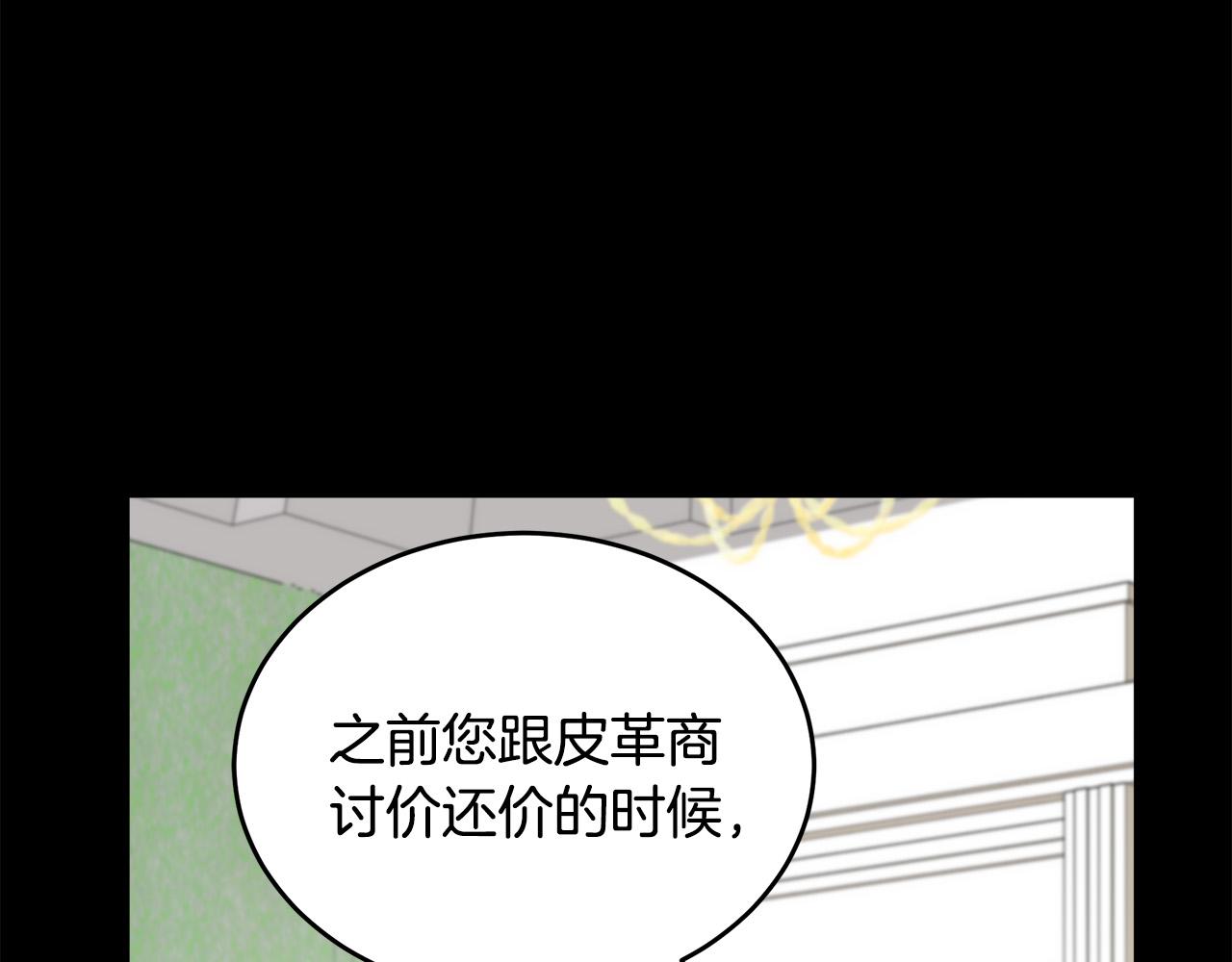 第65话129