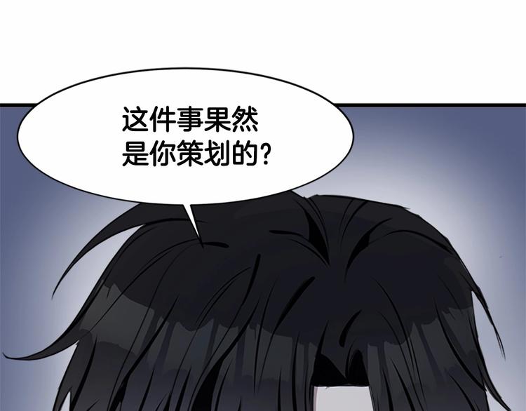 第23话184