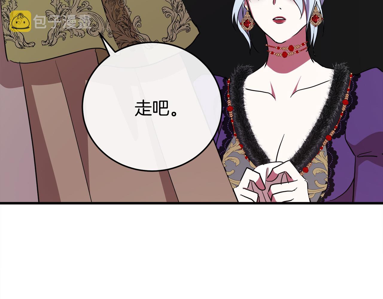 第100话 母亲的道歉94