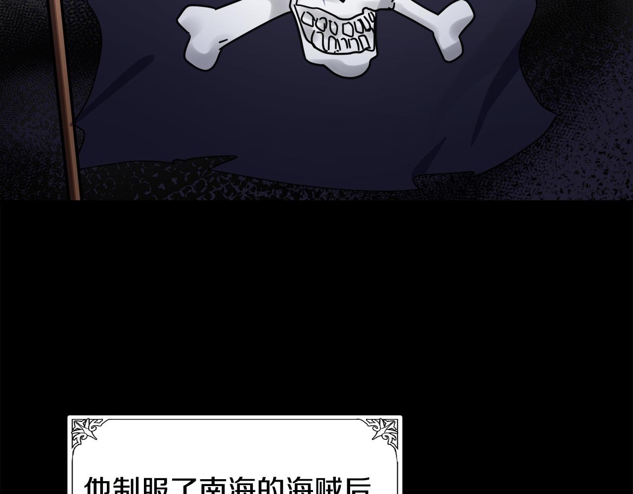 第67话51