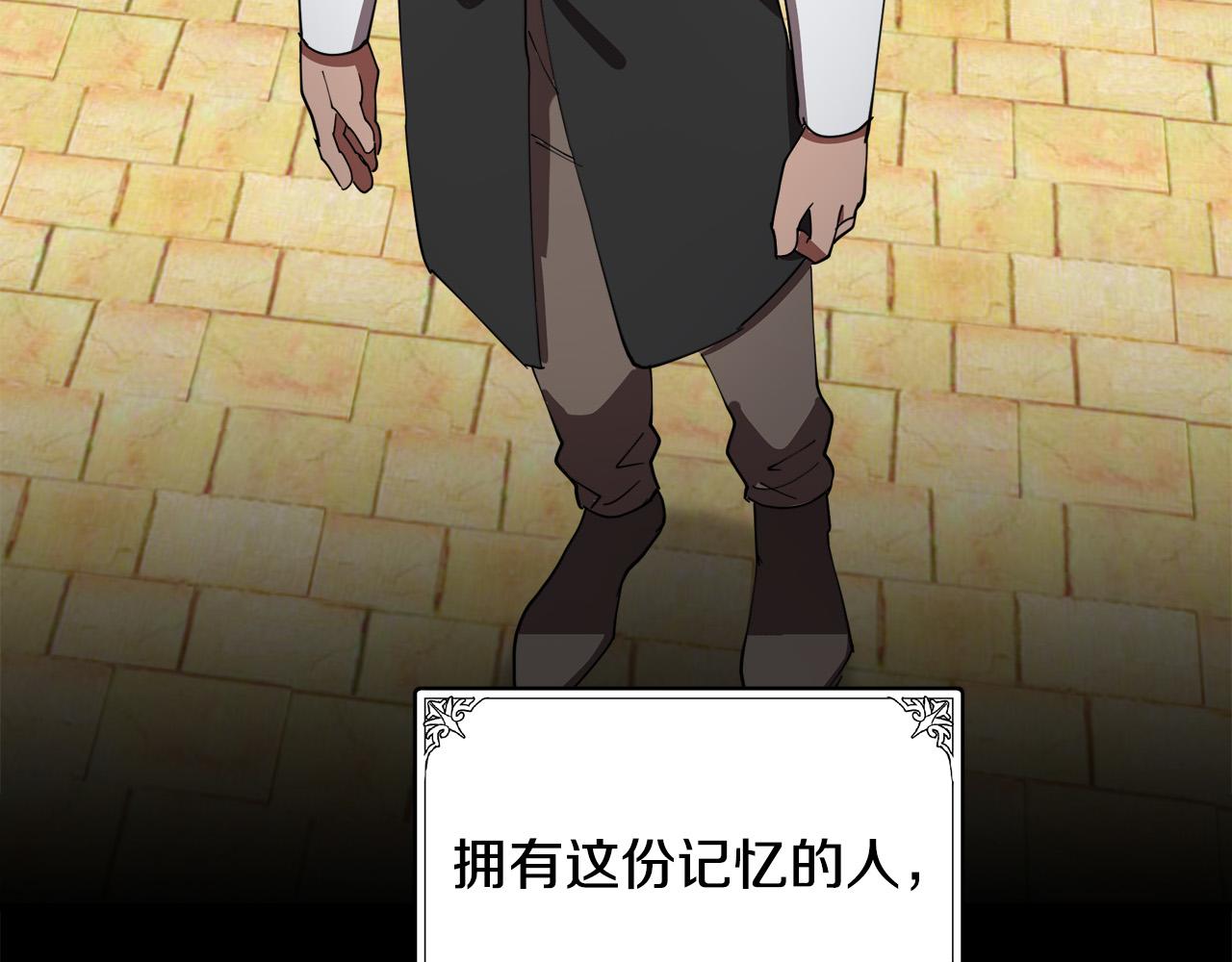 第69话109