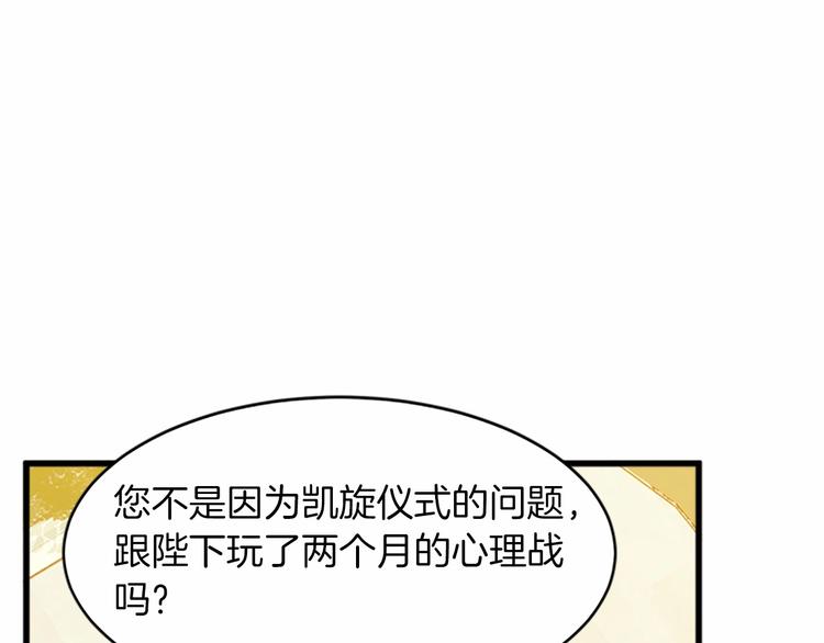第07话15