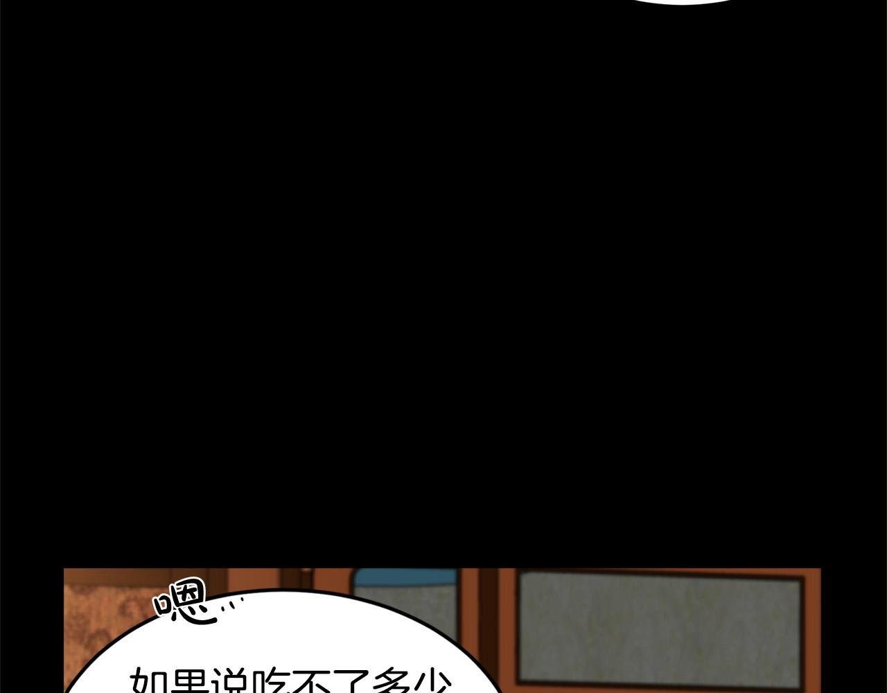 第57话148