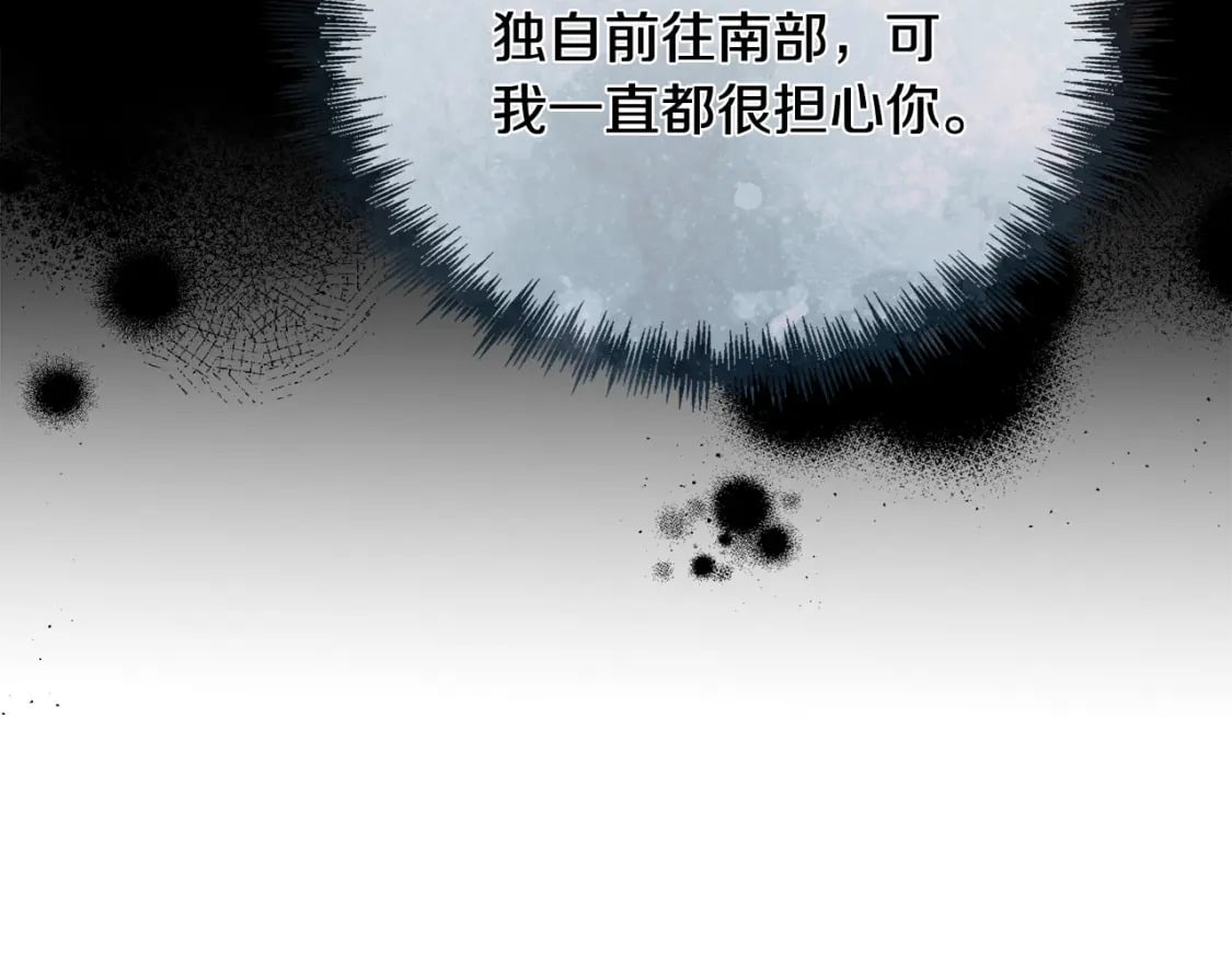 第152话 料事如神180